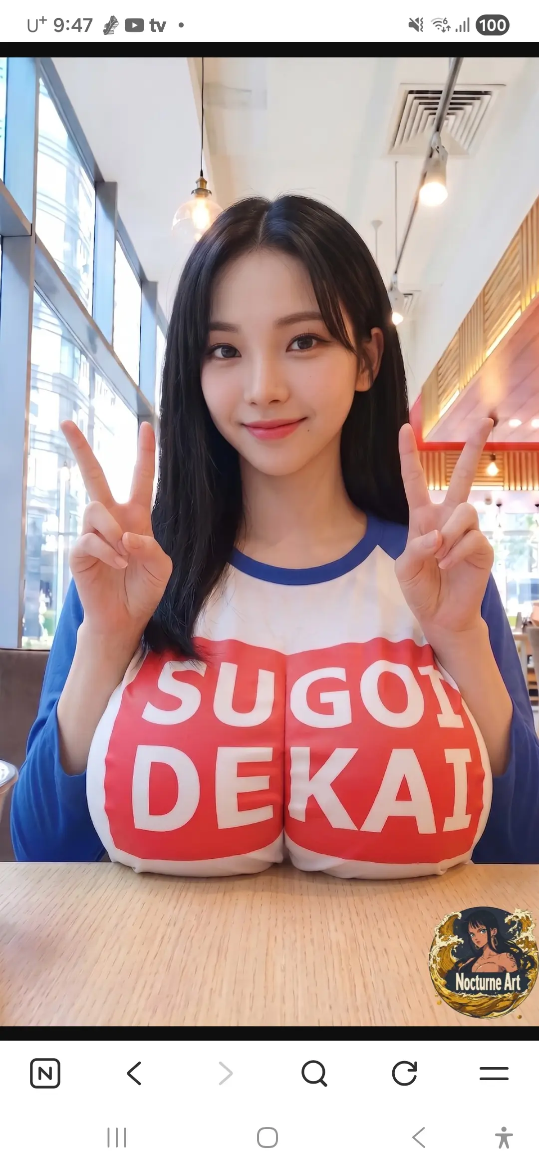 카리나 사진 1/1